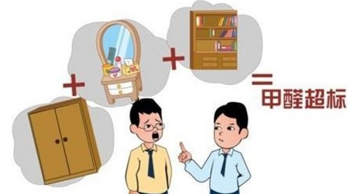 ȩk